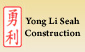 Yong Li Seah Construction 
